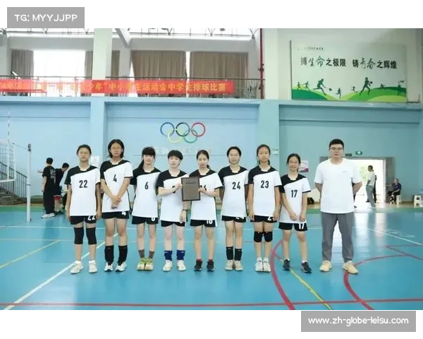 上海徐家汇书院举办排球主题展 百年队服首次亮相精彩纷呈 上海徐家汇书院举办排球主题展 百年队服首次亮相精彩纷呈