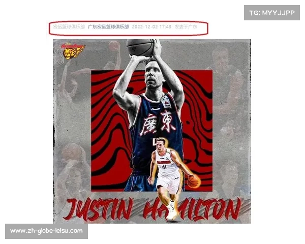 广东队力争签下空间型内线杜锋争冠新王牌或成制胜关键 广东队力争签下空间型内线杜锋争冠新王牌或成制胜关键