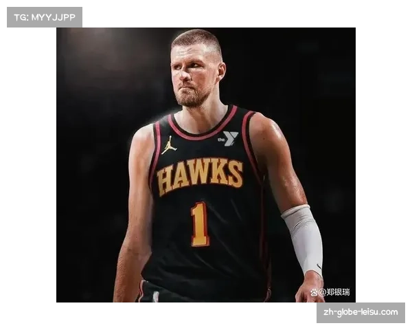 凯尔特人双探花与波尔津吉斯的进攻空间创造解析